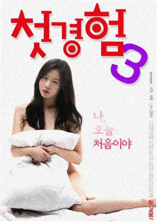 91美剧推荐：权力的游戏