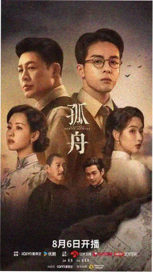91美剧推荐：绝命毒师