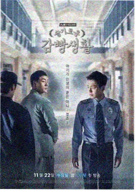 91美剧推荐：黄石